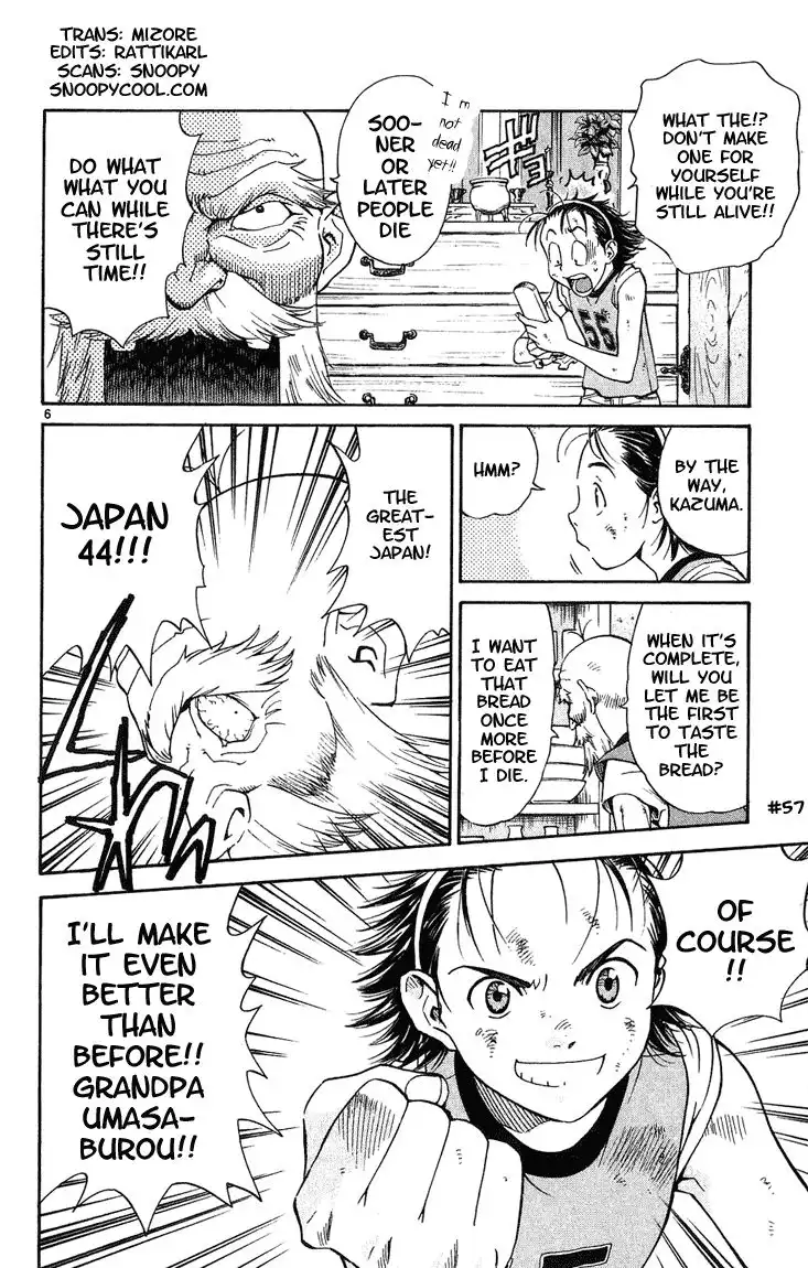 Yakitate Japan Chapter 19 5